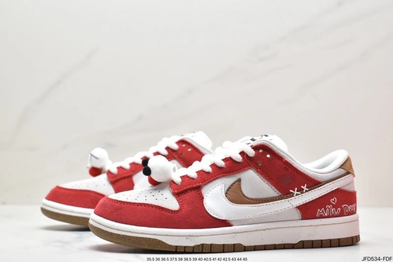 Nxkx Dunk Reliable 204473