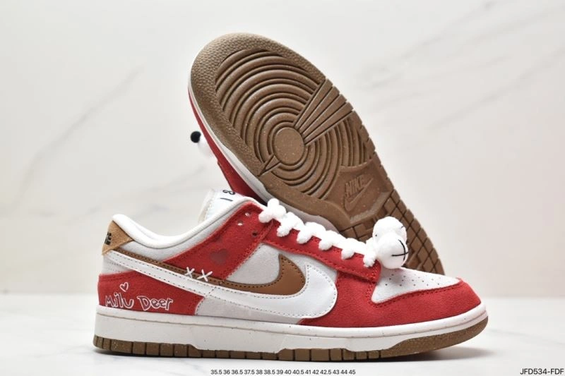 Nxkx Dunk Reliable 204473