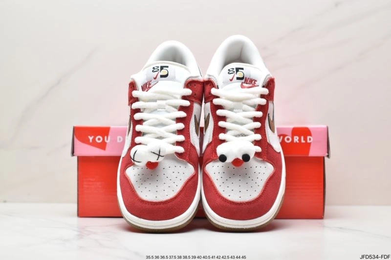 Nxkx Dunk Reliable 204473