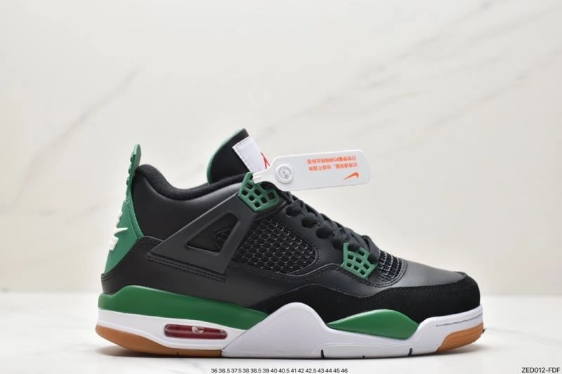 Reliable Nxkx Jordan 203035
