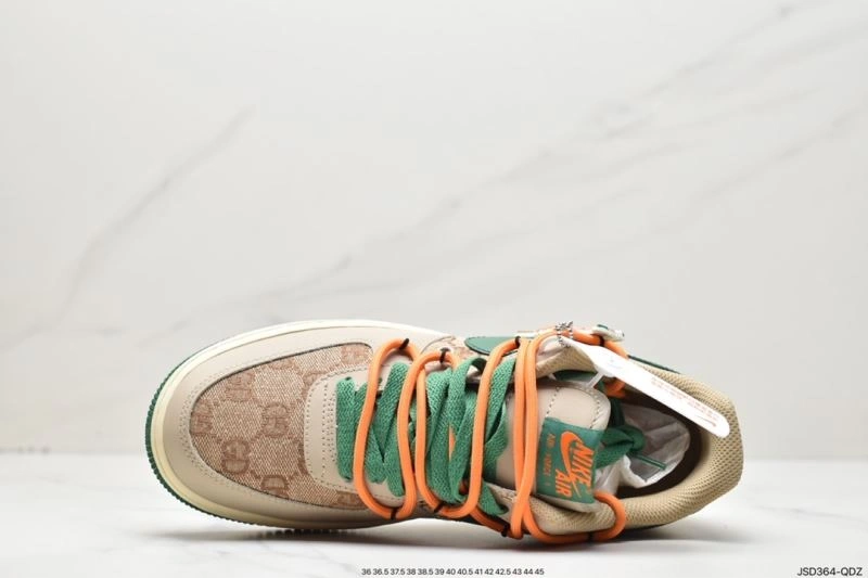Nxkx Air Force Unique 207502