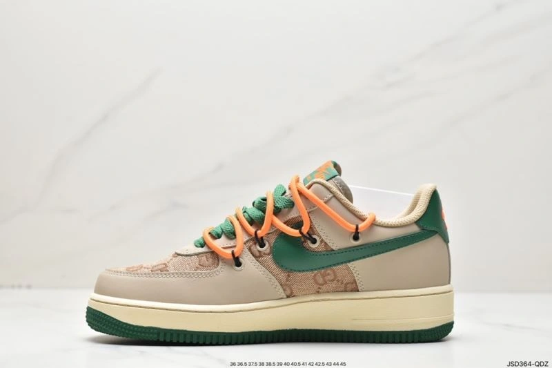 Nxkx Air Force Unique 207502