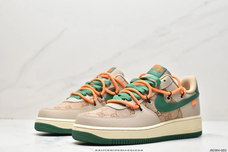 Nxkx Air Force Unique 207502