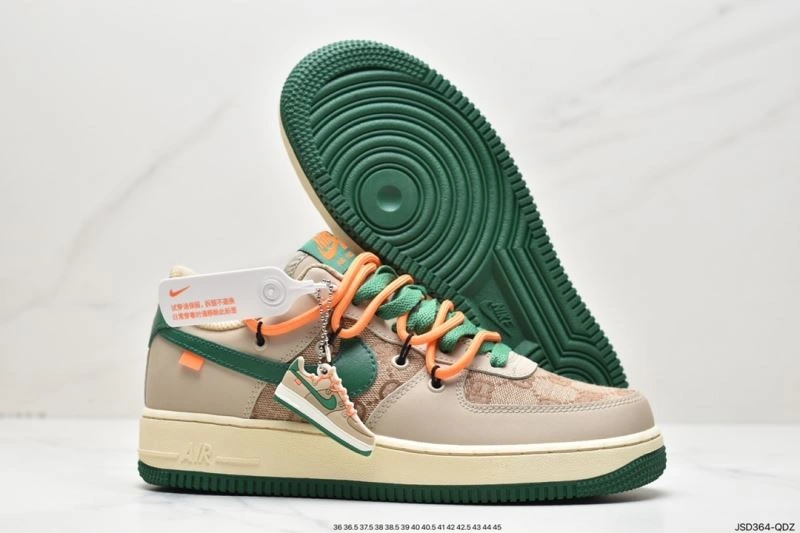 Nxkx Air Force Unique 207502