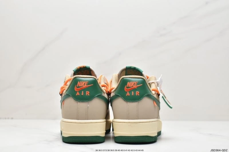 Nxkx Air Force Unique 207502