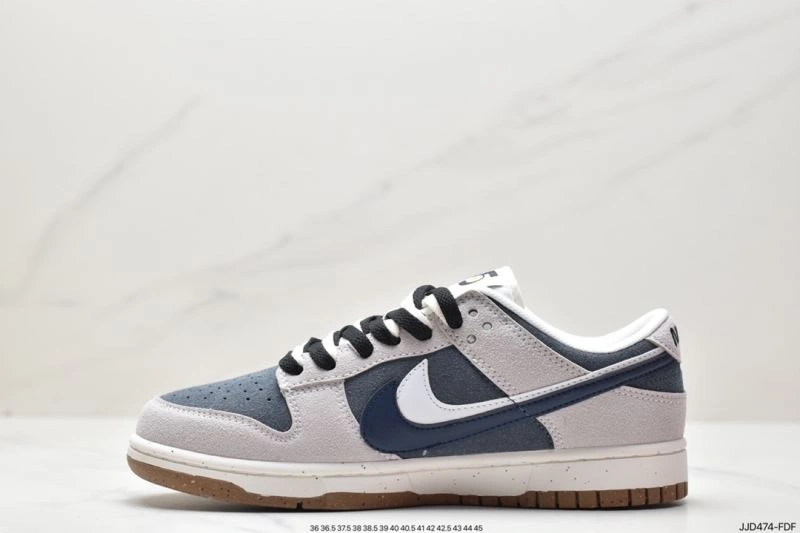 Affordable Nxkx Dunk 204474