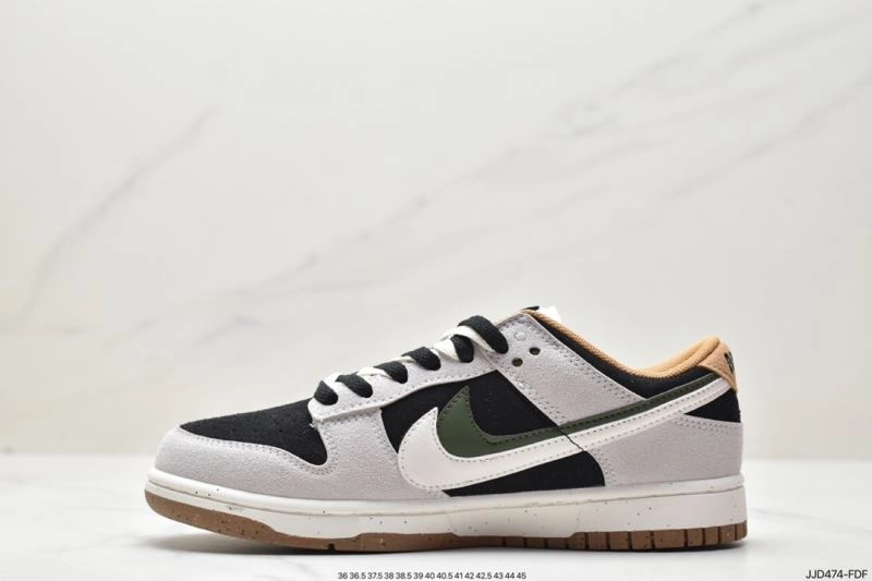Vibrant Nxkx Dunk 204467