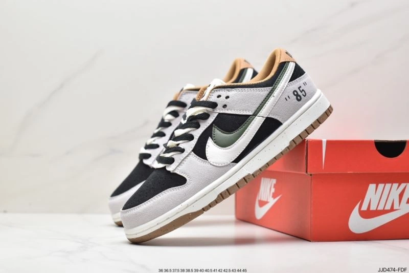 Vibrant Nxkx Dunk 204467