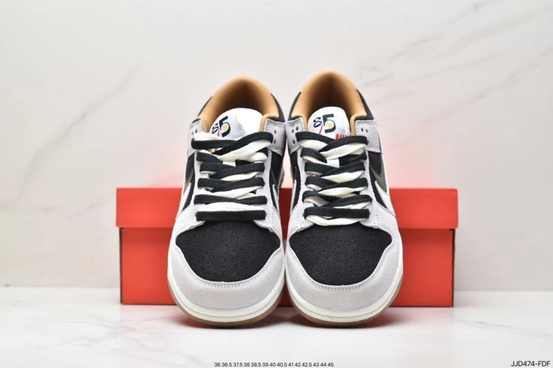 Vibrant Nxkx Dunk 204467