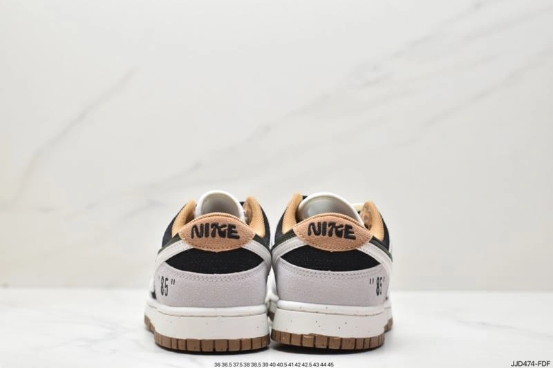 Vibrant Nxkx Dunk 204467