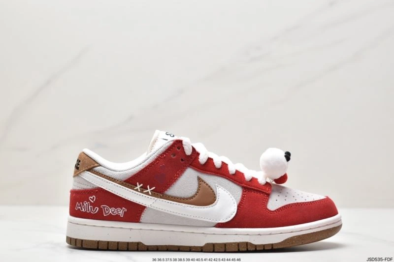 Nxkx Dunk GoodFit 204483