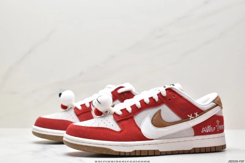 Nxkx Dunk GoodFit 204483
