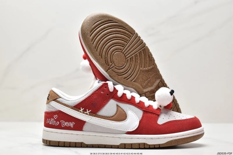 Nxkx Dunk GoodFit 204483