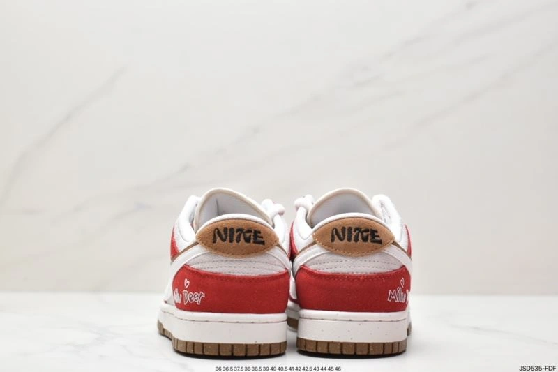 Nxkx Dunk GoodFit 204483