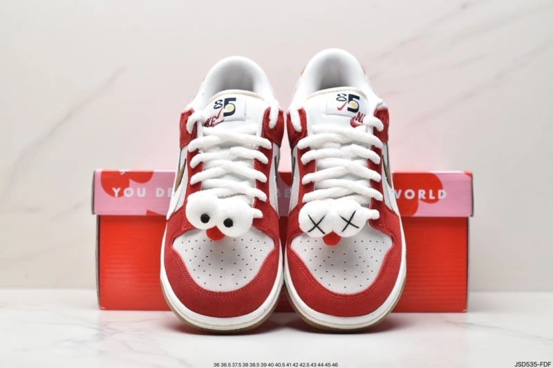 Nxkx Dunk GoodFit 204483