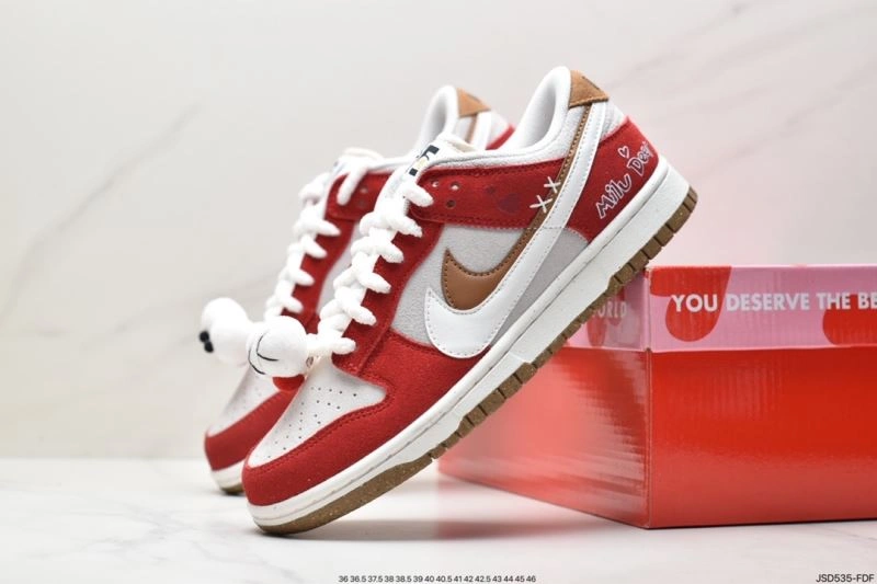 Nxkx Dunk GoodFit 204483