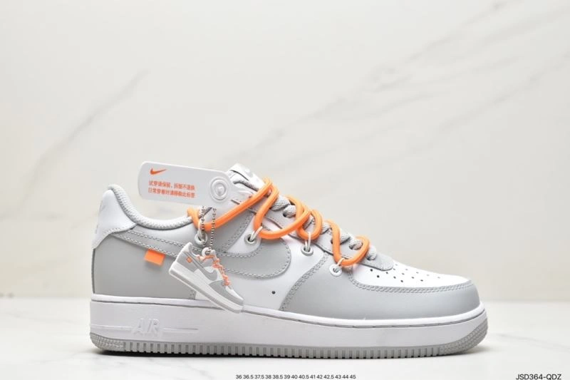 SmartChoice Nxkx Air Force 207497