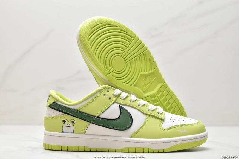 Nxkx Dunk Elegant 204479