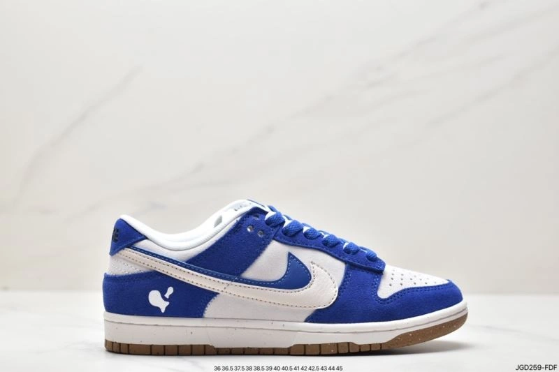 EasyMatch Nxkx Dunk 204471