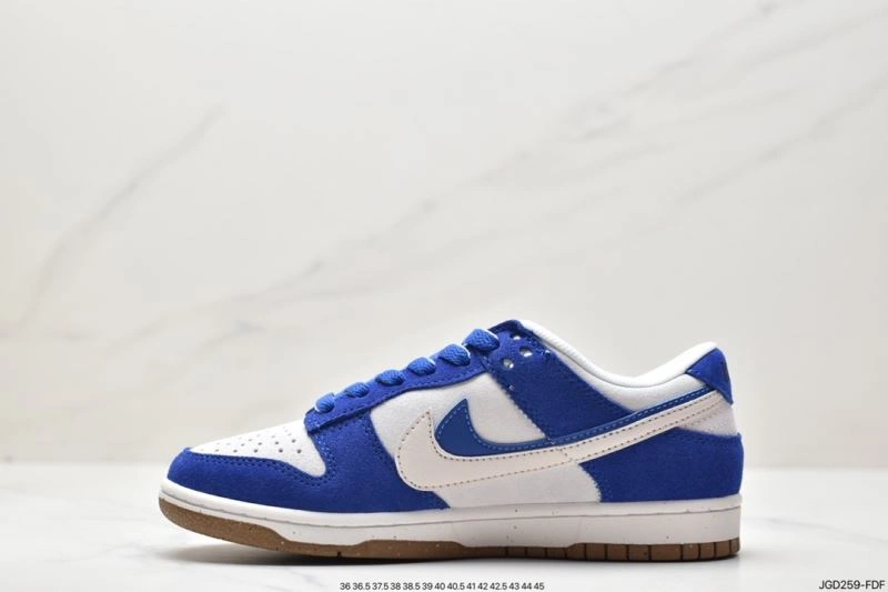 EasyMatch Nxkx Dunk 204471