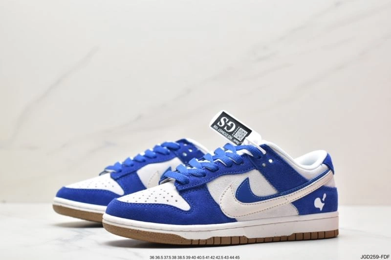 EasyMatch Nxkx Dunk 204471