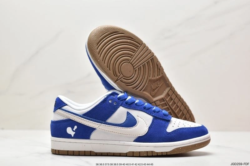 EasyMatch Nxkx Dunk 204471