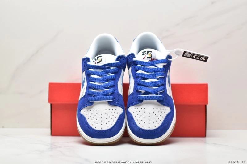 EasyMatch Nxkx Dunk 204471
