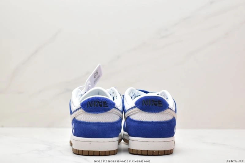 EasyMatch Nxkx Dunk 204471