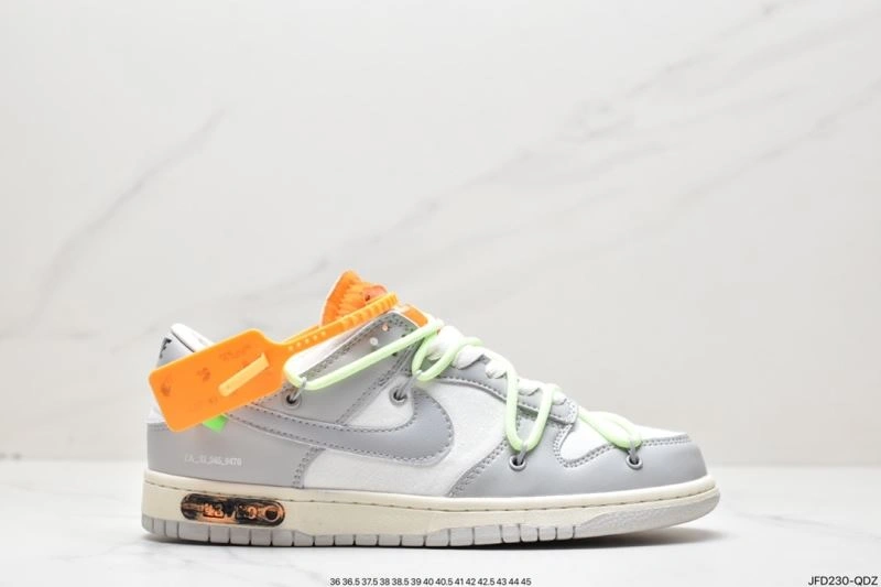 Lightweight Nxkx Dunk 204477