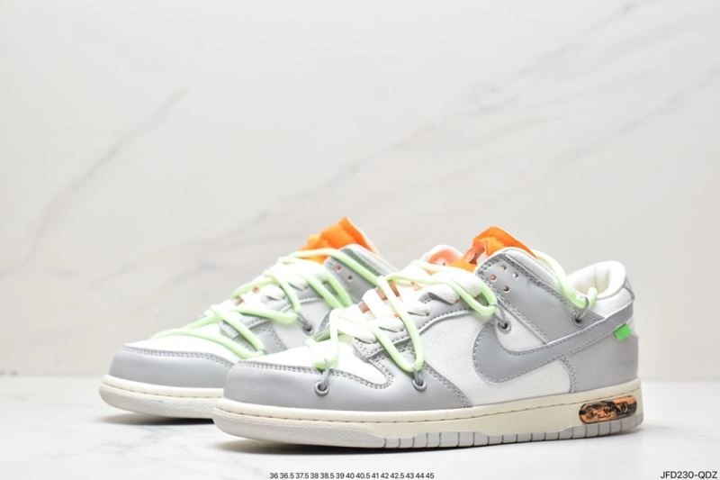 Lightweight Nxkx Dunk 204477