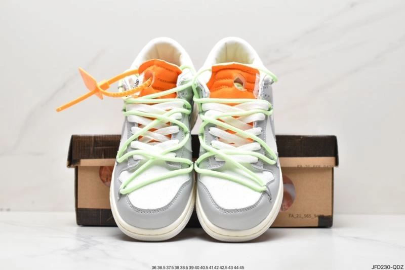 Lightweight Nxkx Dunk 204477