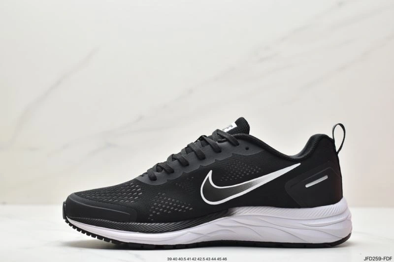 Functional Nxkx Air Zoom 205452