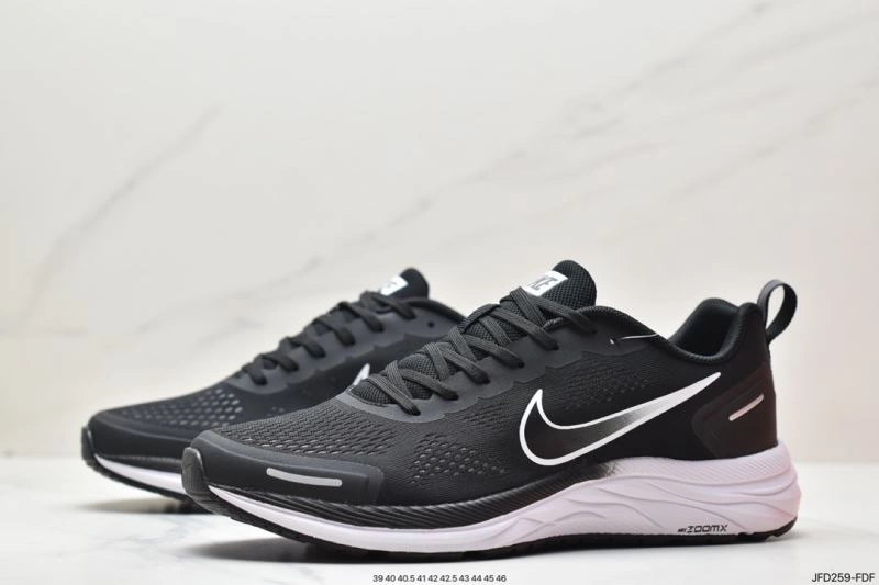 Functional Nxkx Air Zoom 205452