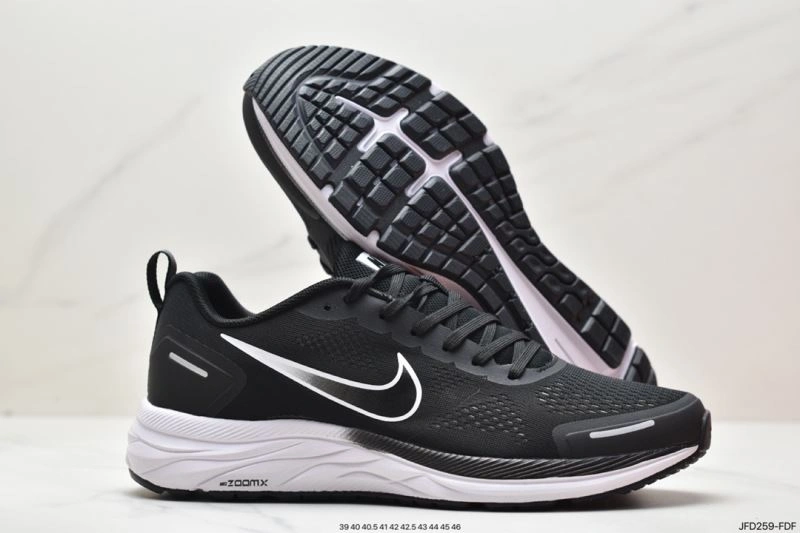Functional Nxkx Air Zoom 205452