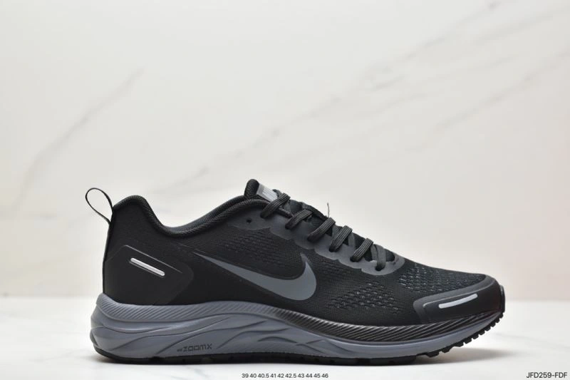 Nxkx Air Zoom TopPick 205464