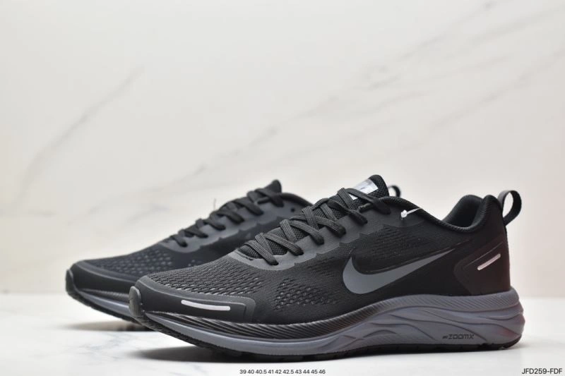 Nxkx Air Zoom TopPick 205464