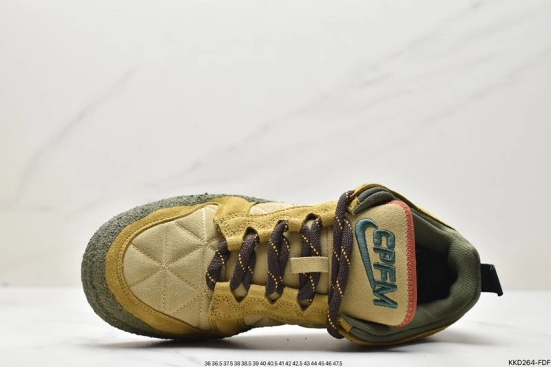 Nxkx Dunk SmartChoice 204482