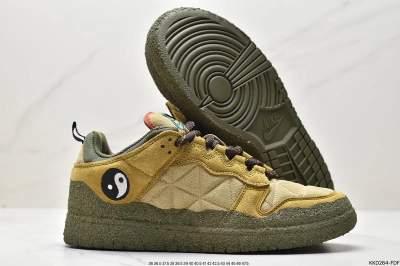 Nxkx Dunk SmartChoice 204482