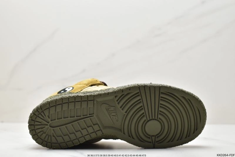 Nxkx Dunk SmartChoice 204482