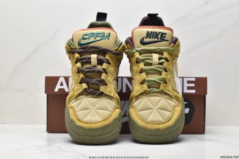 Nxkx Dunk SmartChoice 204482