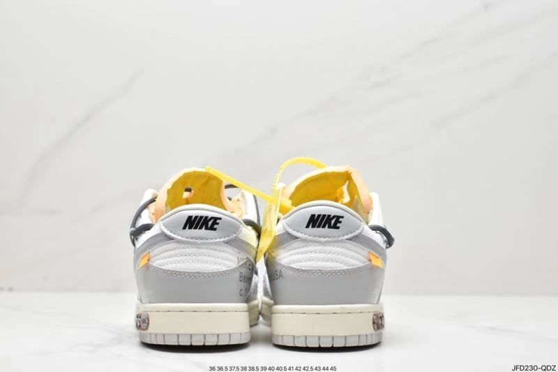 NewStyle Nxkx Dunk 204486