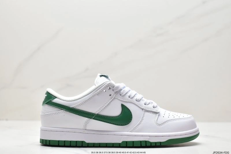 Nxkx Dunk Classic 204464