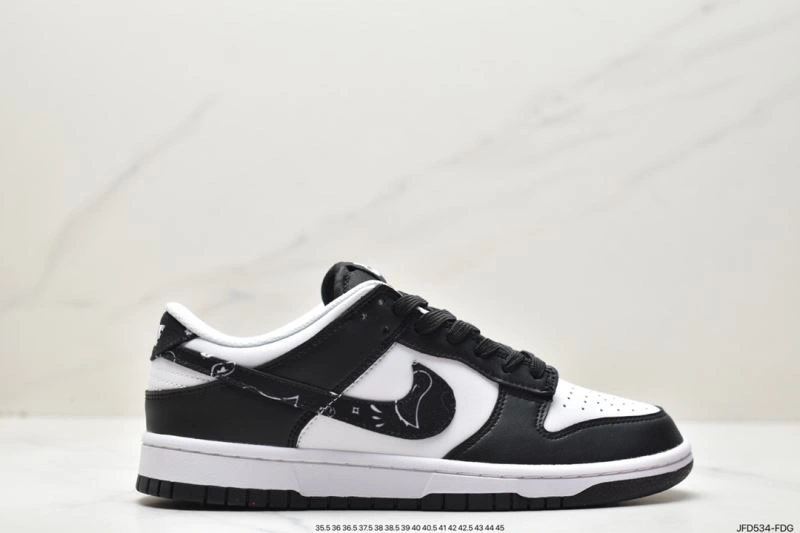 Durable Nxkx Dunk 204470