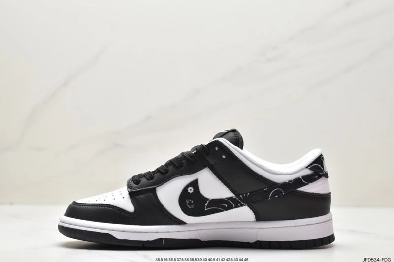 Durable Nxkx Dunk 204470