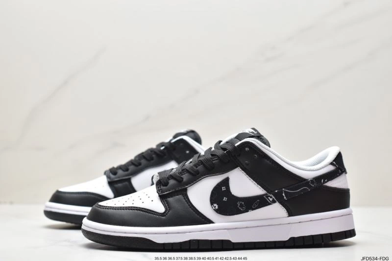 Durable Nxkx Dunk 204470