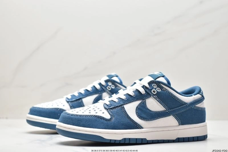 Nxkx Dunk SportInspired 204469