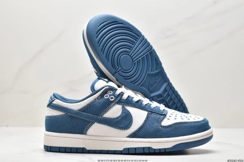 Nxkx Dunk SportInspired 204469