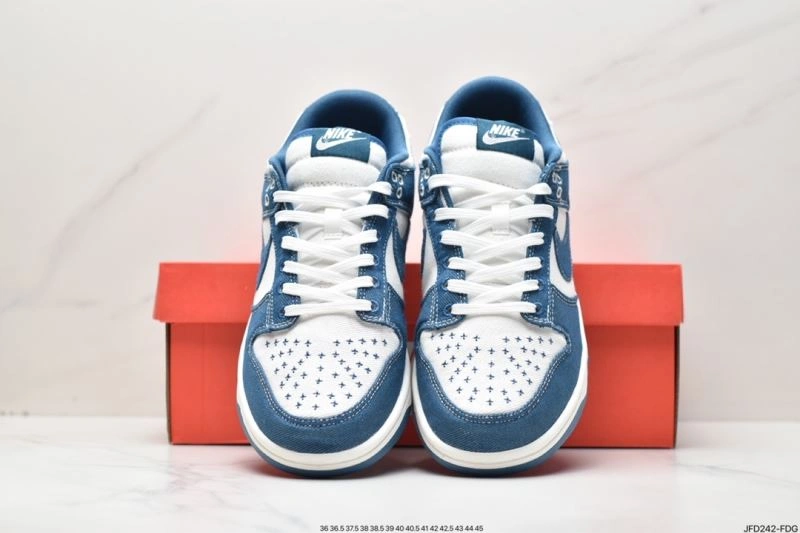 Nxkx Dunk SportInspired 204469
