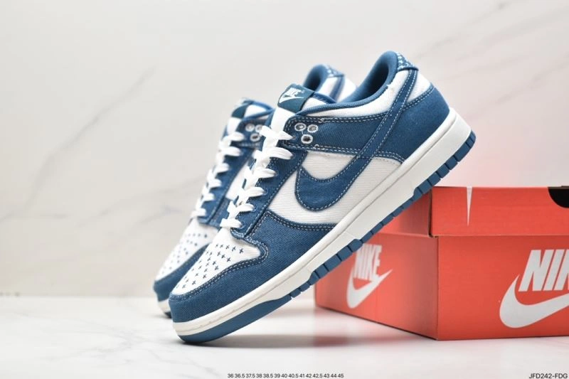 Nxkx Dunk SportInspired 204469