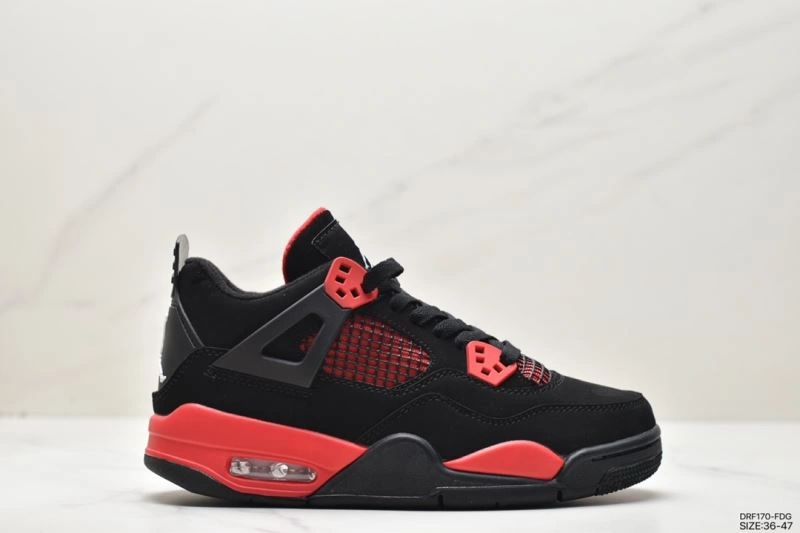 Bold Nxkx Jordan 203009